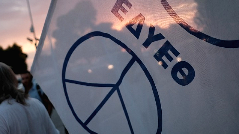 Μνήμη και διαμαρτυρία στη Θεσσαλονίκη για τα 80 χρόνια από τις ατομικές βομβαρδισμούς σε Χιροσίμα και Ναγκασάκι