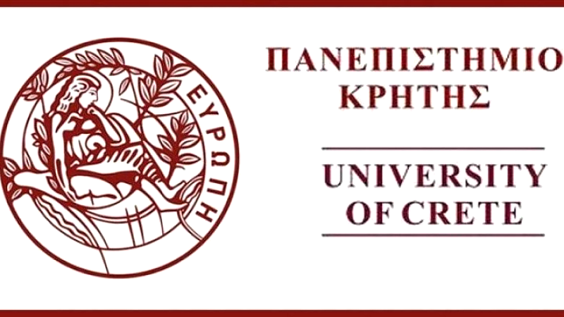 Ρέθυμνο: Δημιουργία του πρώτου Science Hub από το Πανεπιστήμιο Κρήτης