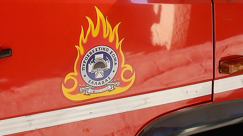 Συλλήψεις και πρόστιμα για παράνομες φωτιές στην ύπαιθρο