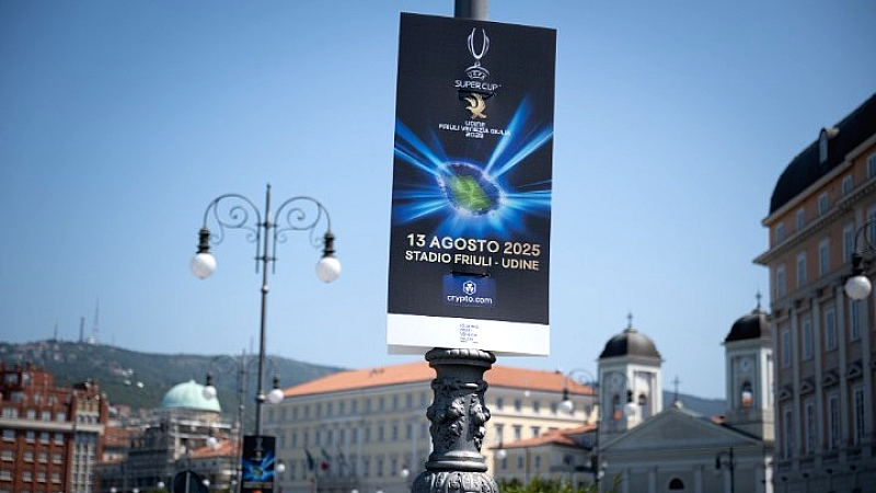 Super Cup: Ρεκόρ και στατιστικά στοιχεία του αγώνα