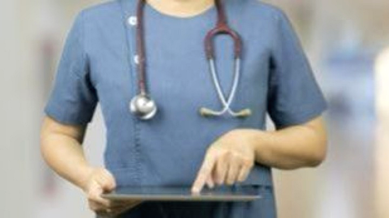 Συστάσεις της Επιτροπής Ανταγωνισμού για την ιδιωτική υγειονομική περίθαλψη και την ασφάλιση