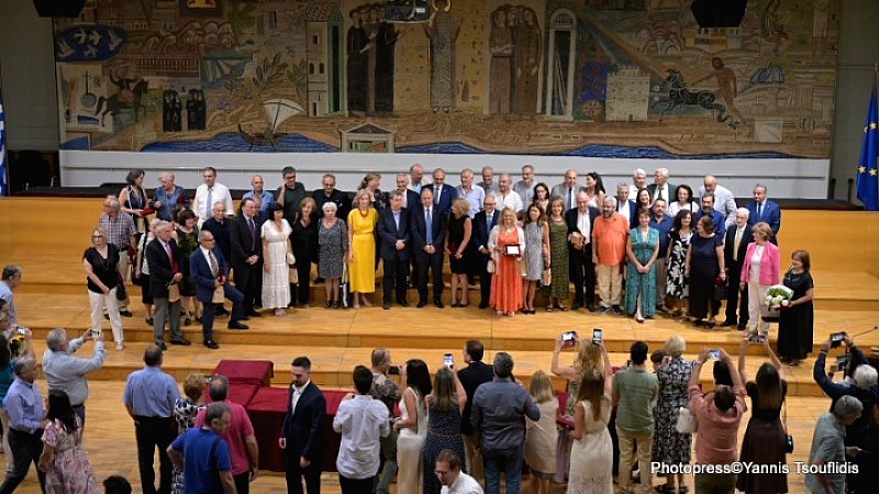 Τιμητική εκδήλωση του ΑΠΘ για τα μέλη του που αποχωρούν