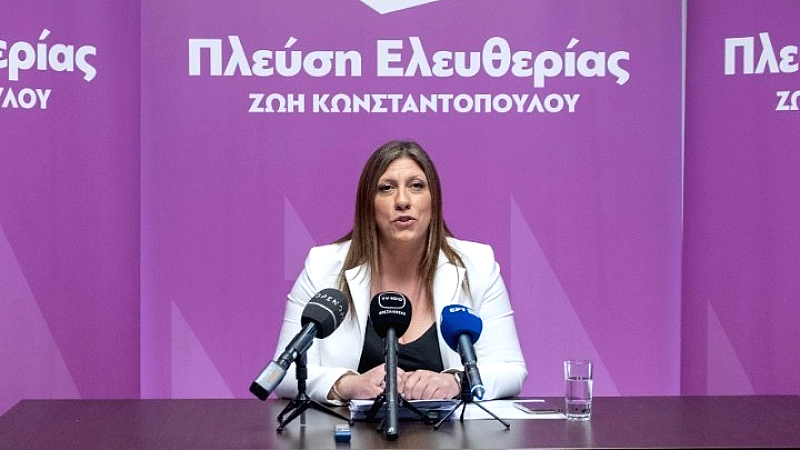 Ζωής Κωνσταντοπούλου: Χρόνια πολλά με ιδιαίτερη αναφορά στους πυροσβέστες που προστατεύουν ζωές
