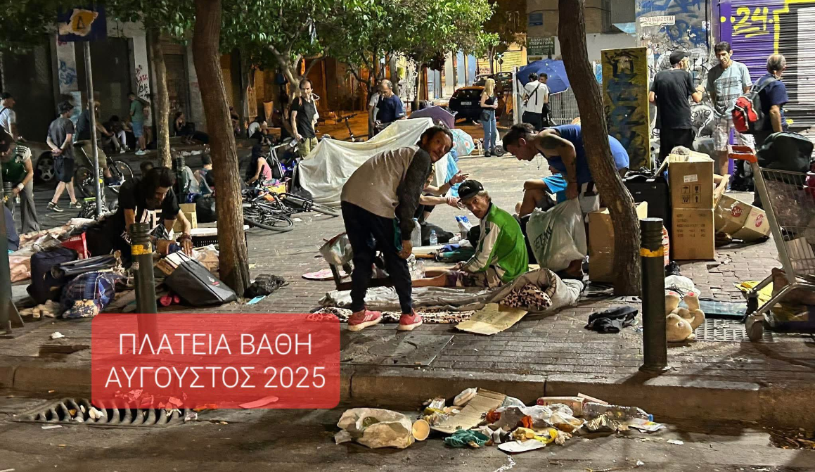 Χ. Δούκας: Δύο μήνες μετά τις εξαγγελίες της κυβέρνησης, η κατάσταση με τα ναρκωτικά στο κέντρο της Αθήνας χειροτερεύει