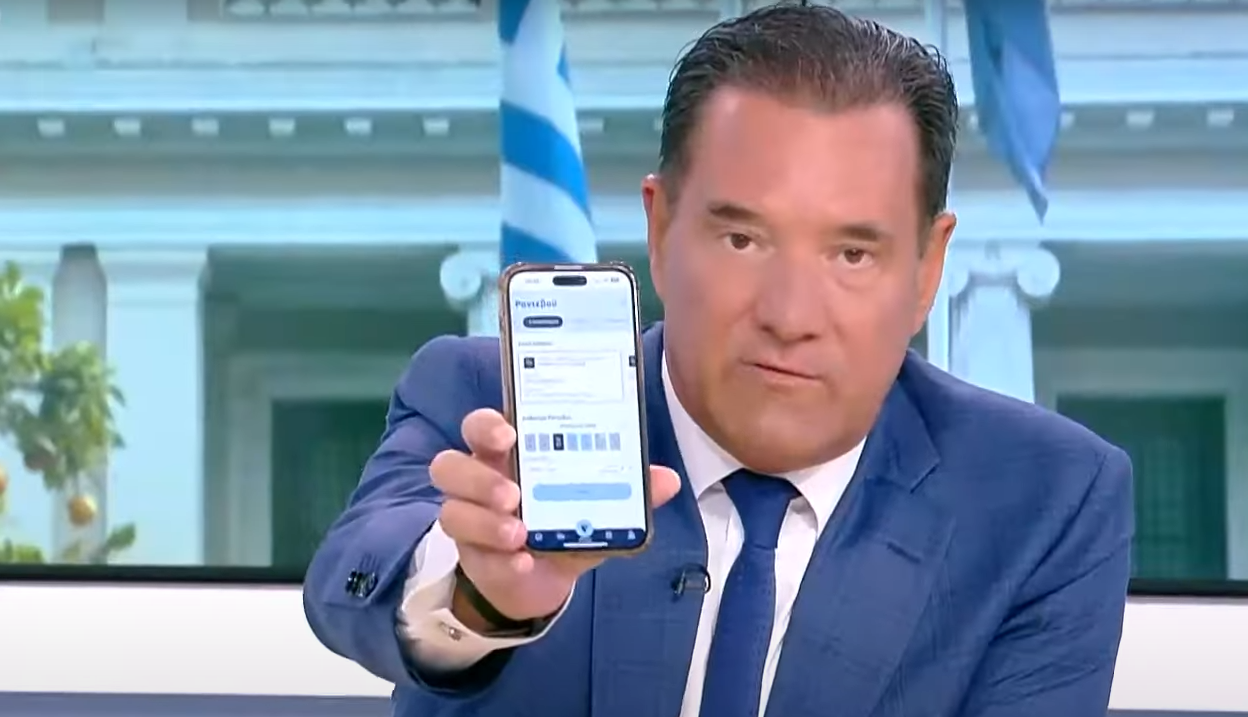 Ο Άδωνις έκλεισε εν ώρα εκπομπής ραντεβού με γαστρεντερολόγο: «Το ΕΣΥ είναι ένας γίγαντας με 110.000 εργαζόμενους – Δέχεται άδικη κριτική»