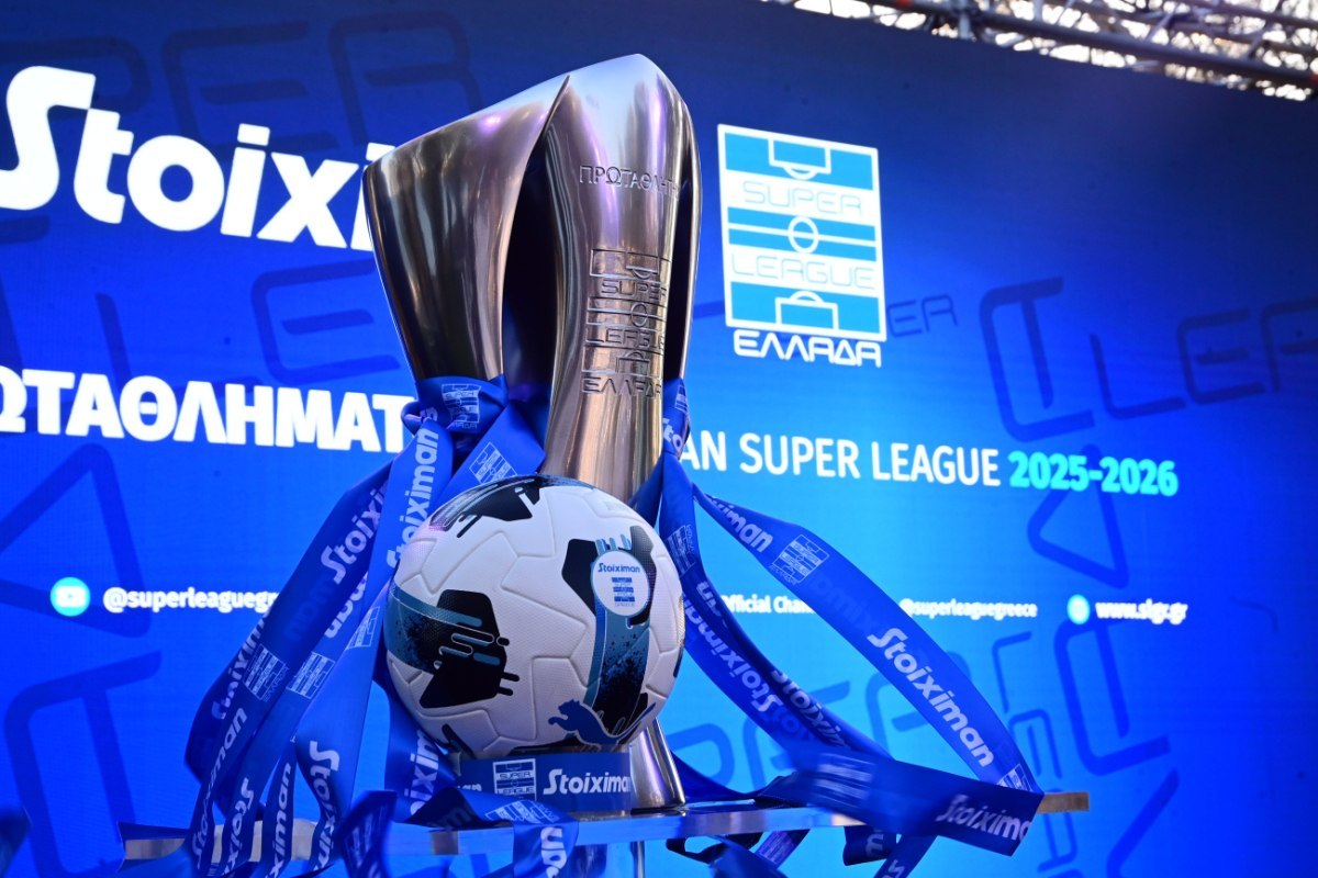 Η Super League ενέκρινε αναβολή αγώνων πριν από τις ευρωπαϊκές διοργανώσεις