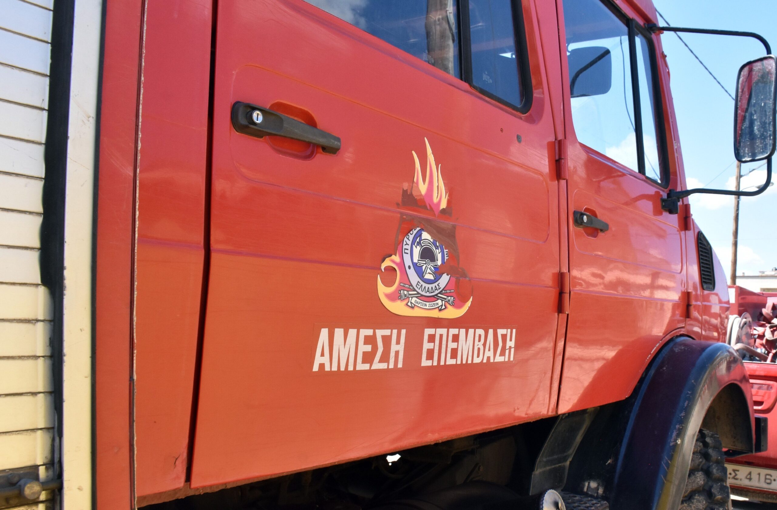 Αγία Παρασκευή: Φωτιά σε αυτοκίνητο εν κινήσει προκάλεσε αναστάτωση (βίντεο)
