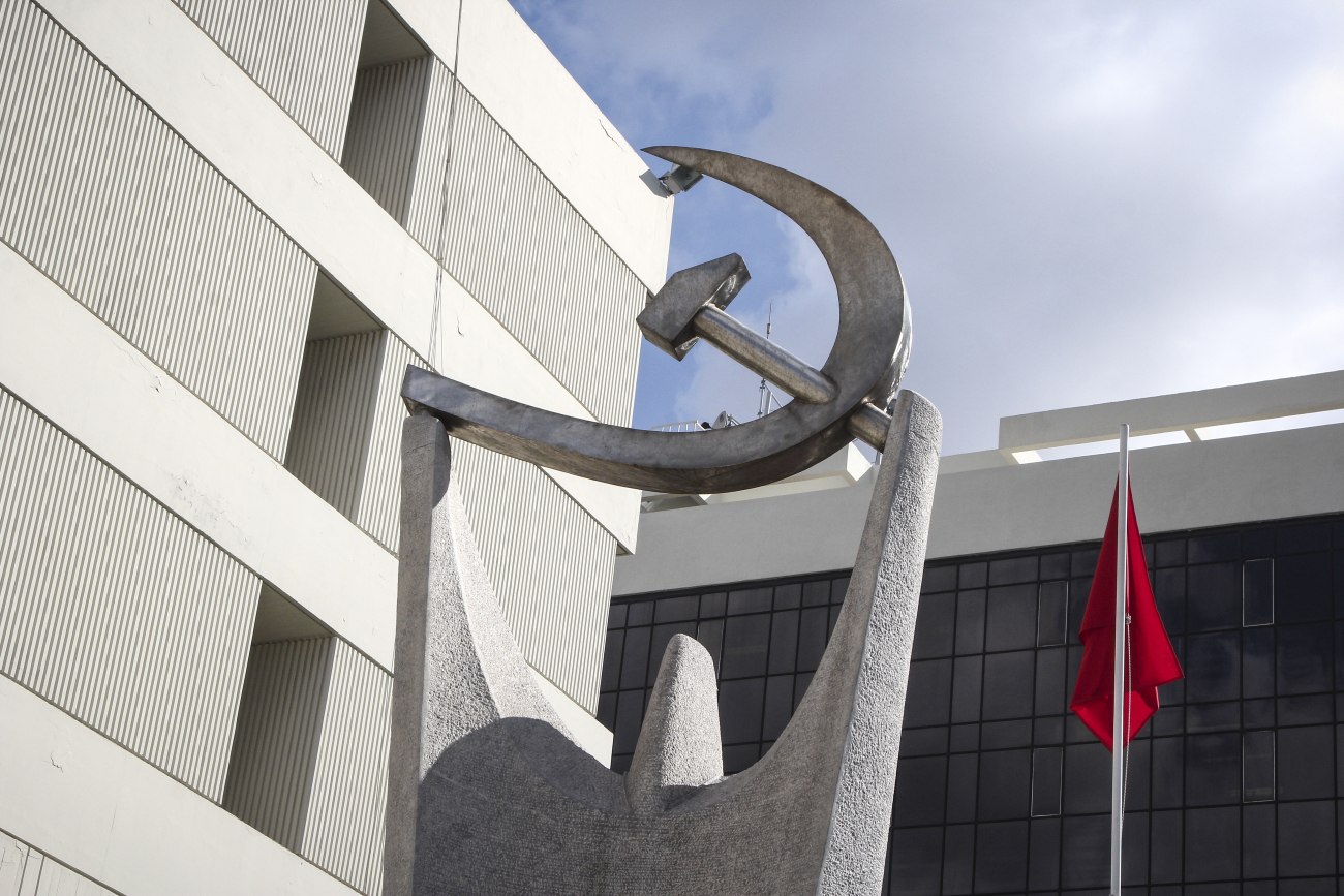 ΚΚΕ: Οι μεθοδεύσεις της κυβέρνησης για τη συγκάλυψη του σκανδάλου στρέφονται κατά του λαού