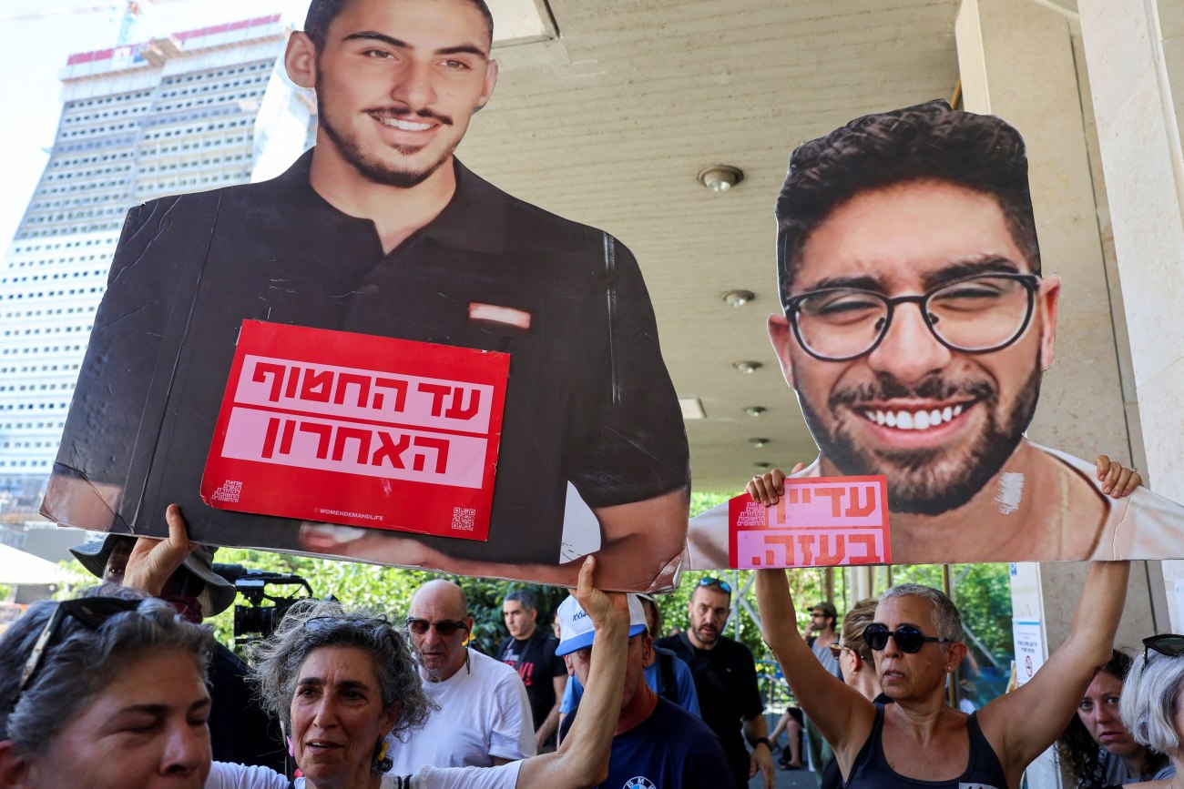 Ισραήλ: Διαδήλωση για την απελευθέρωση των ομήρων – Καταδίκη της οικογένειας Νταβίντ για το νέο βίντεο της Χαμάς