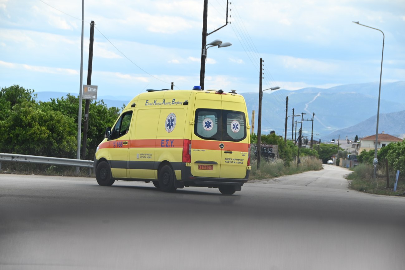Τρίκαλα: Τραυματισμός υπαλλήλου καθαριότητας κατά τη διάρκεια εργασίας