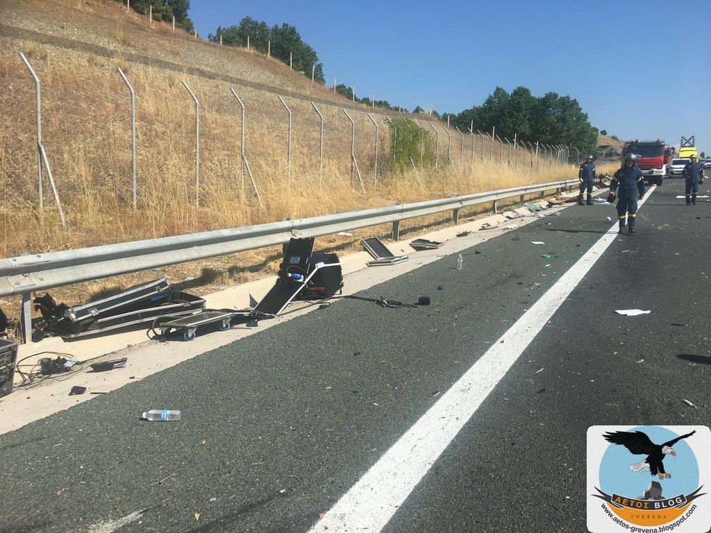 Θανατηφόρο εργατικό δυστύχημα: Νεκρός 51χρονος ηχολήπτης, νοσηλεύεται ο 21χρονος συνάδελφός του