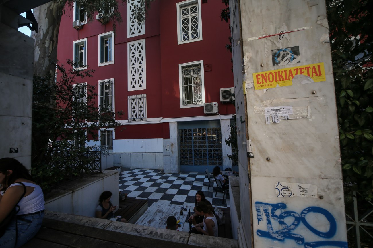 Ακίνητα: Η ελληνική αγορά κατοικίας σε τρεις παράλληλους άξονες και οι νέοι πρωταγωνιστές