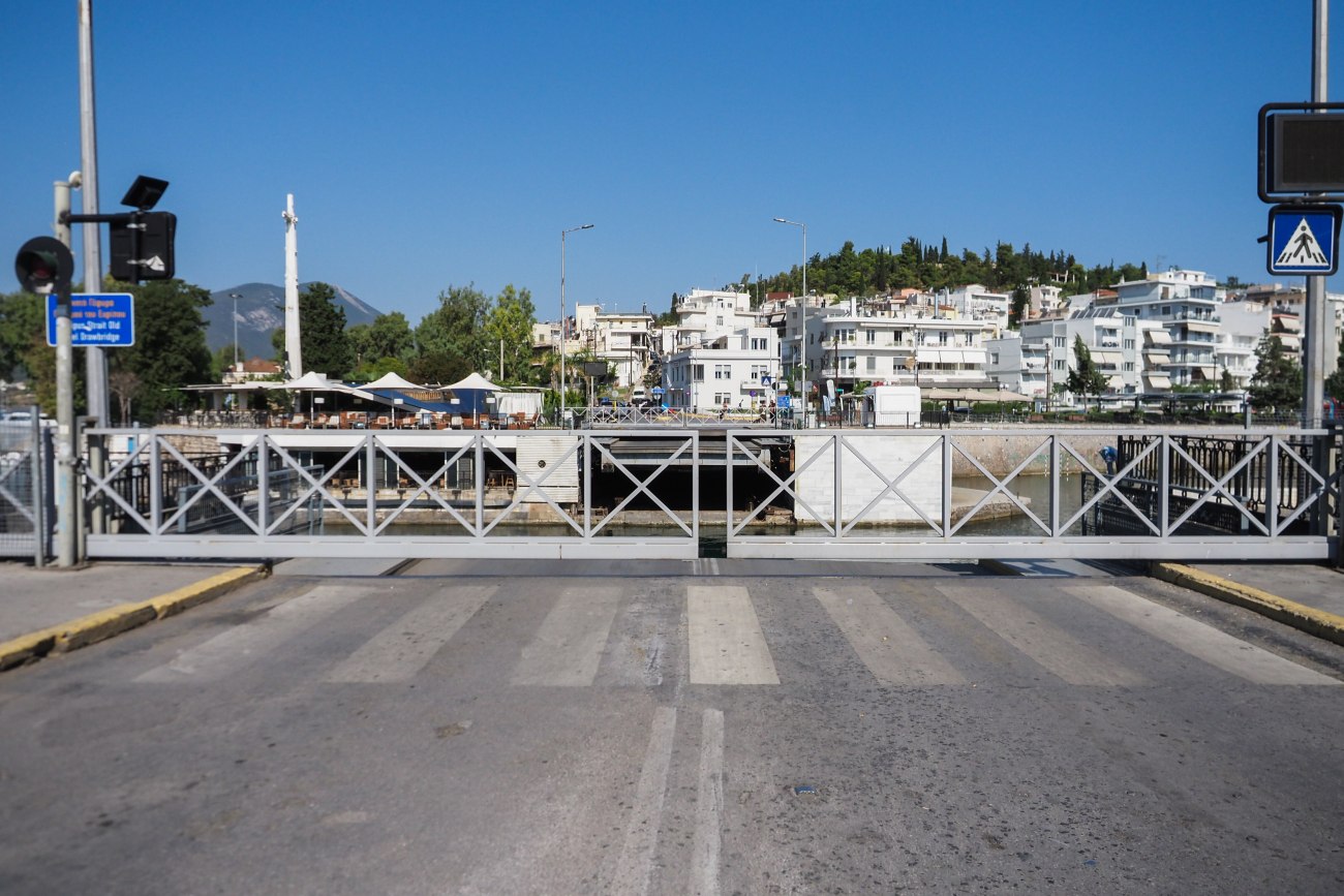 Χαλκίδα: Η γέφυρα του Ευρίπου άνοιξε ξανά για τα οχήματα
