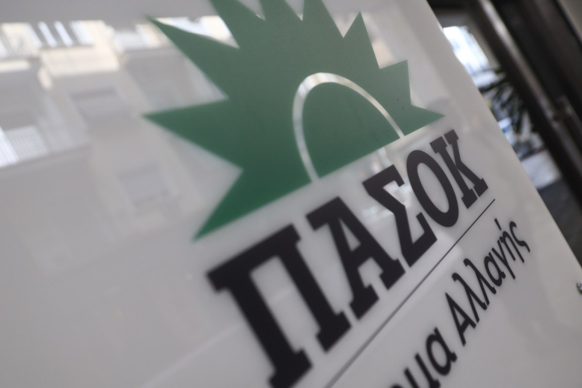 ΠΑΣΟΚ: Απαντήσεις που αγνοούνται από την κυβέρνηση για τις επιδοτήσεις