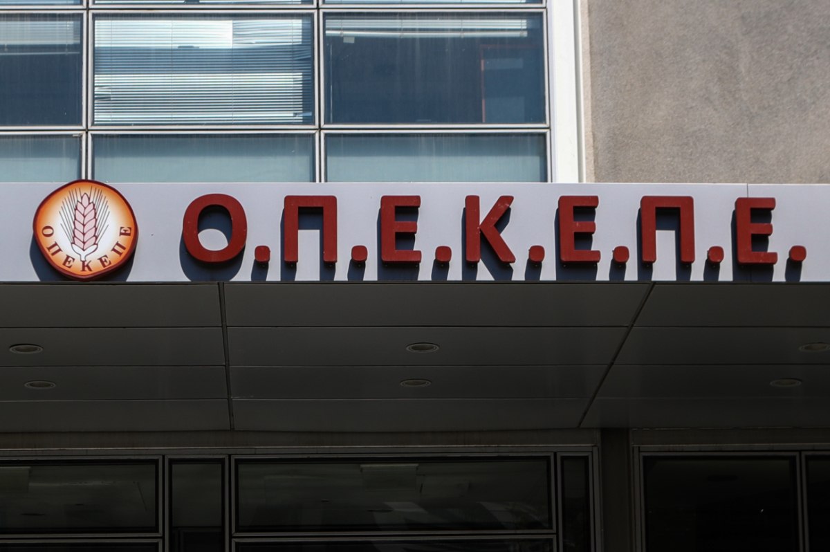 Σκάνδαλο ΟΠΕΚΕΠΕ: Αυξάνονται οι πολιτικές αντιπαραθέσεις – Στο επίκεντρο οι αποκαλύψεις για τη Σεμερτζίδου