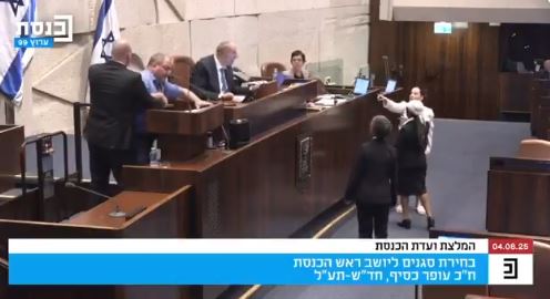 Ισραήλ: Ένταση στην Κνεσέτ με βουλευτή που ανέφερε γενοκτονία στη Γάζα και απομακρύνθηκε βίαια