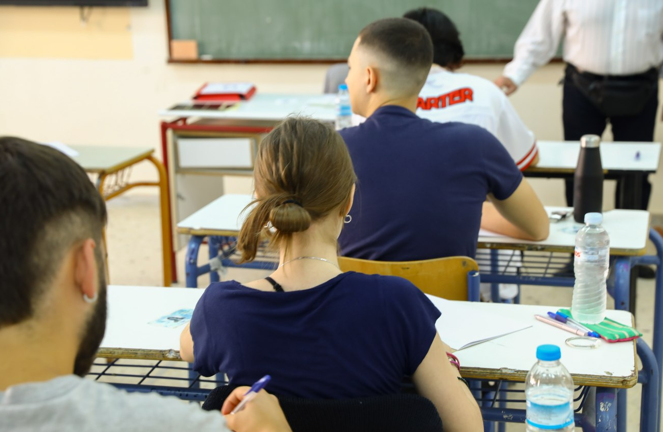 Πανελλαδικές 2025: Νέες ανακοινώσεις για το πρόγραμμα και τα εξεταστικά κέντρα των επαναληπτικών εξετάσεων