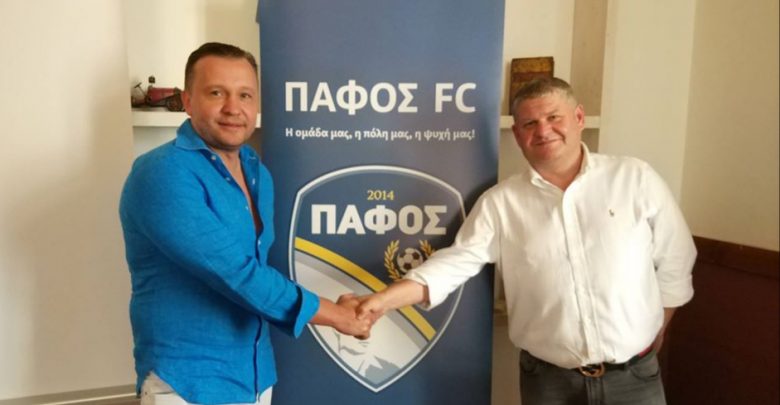 Πάφος FC: Μια ανατρεπτική πορεία στο κυπριακό ποδόσφαιρο