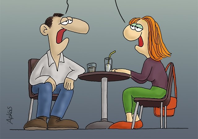 Αρκάς: Μια πρωινή προοπτική