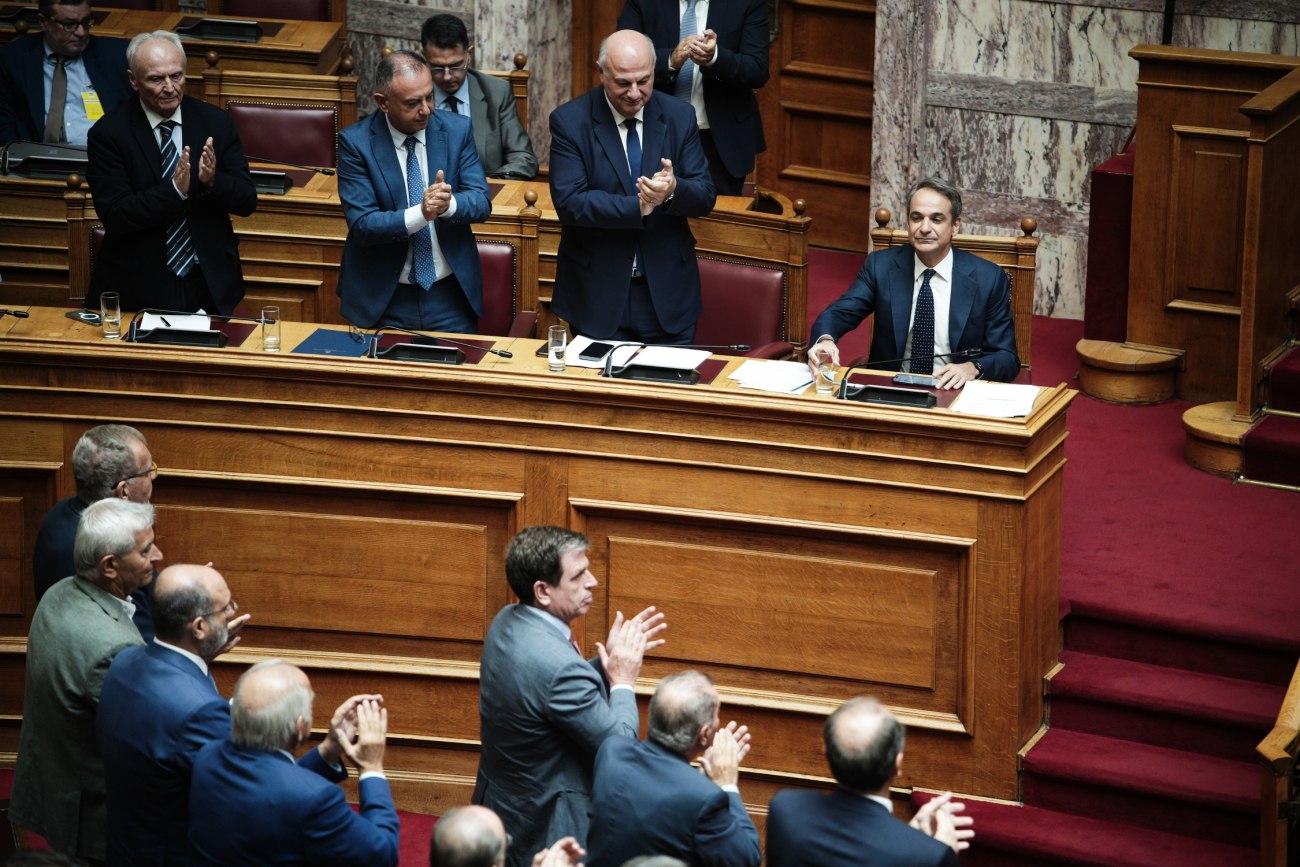 Στρατηγική της διαφθοράς