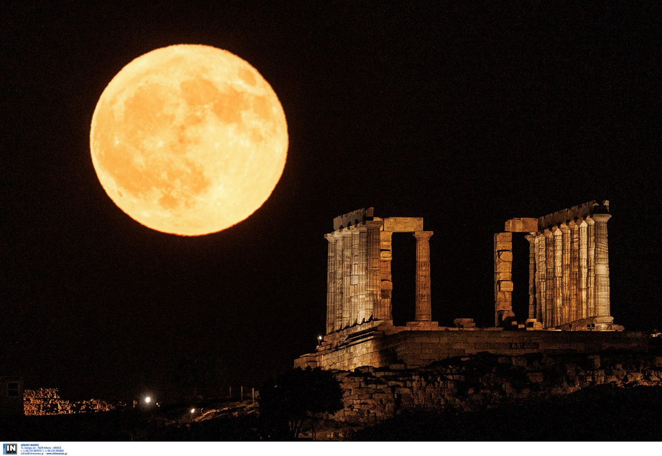 Πανσέληνος του οξύρρυγχου: Εντυπωσιακές εικόνες από την Ελλάδα