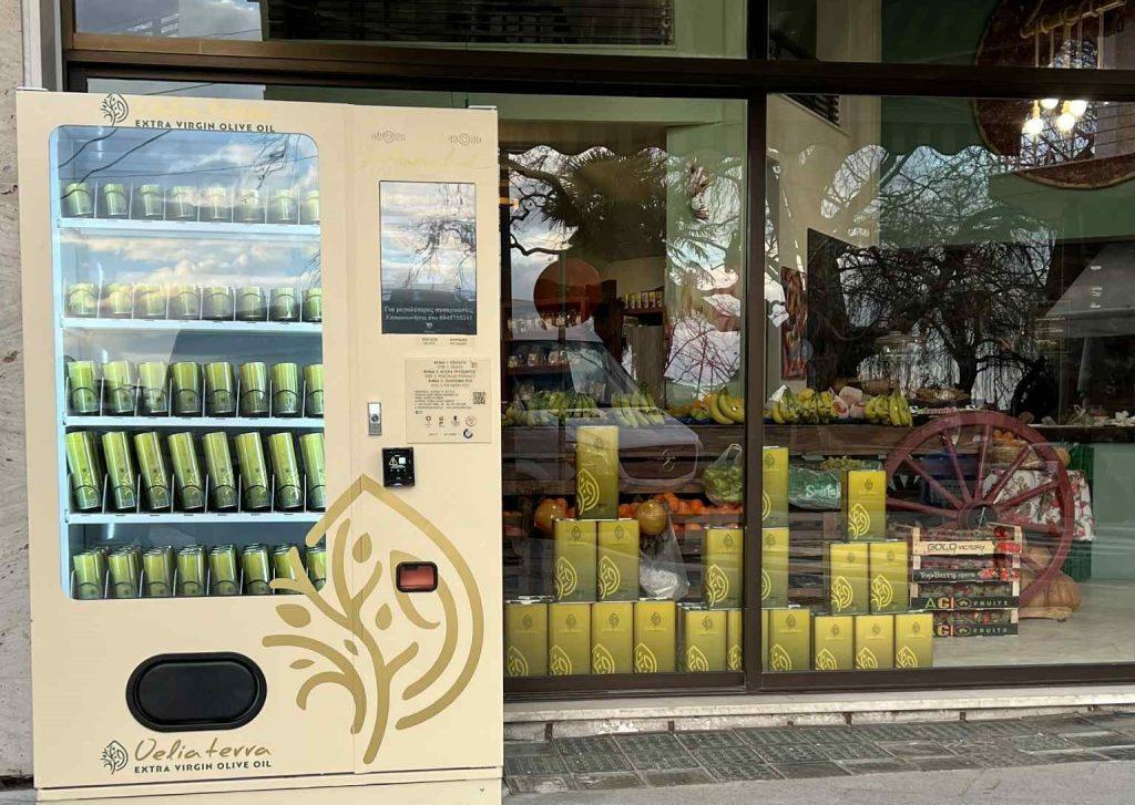 Η Ελλάδα υιοθετεί τη μεσογειακή τάση με ελαιόλαδο σε αυτόματους πωλητές