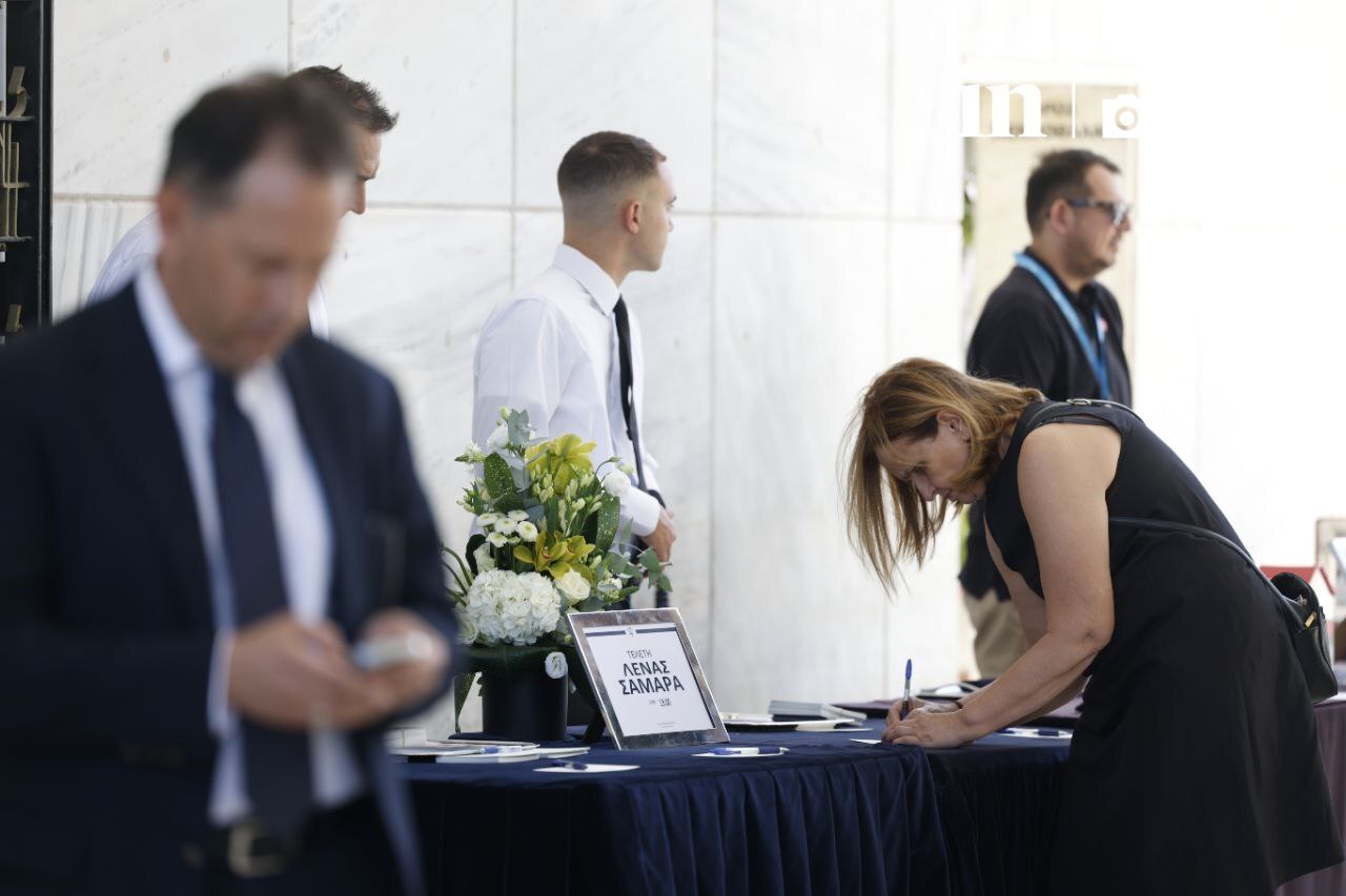 Λένα Σαμαρά: Το τελευταίο αντίο στην κόρη του Αντώνη Σαμαρά