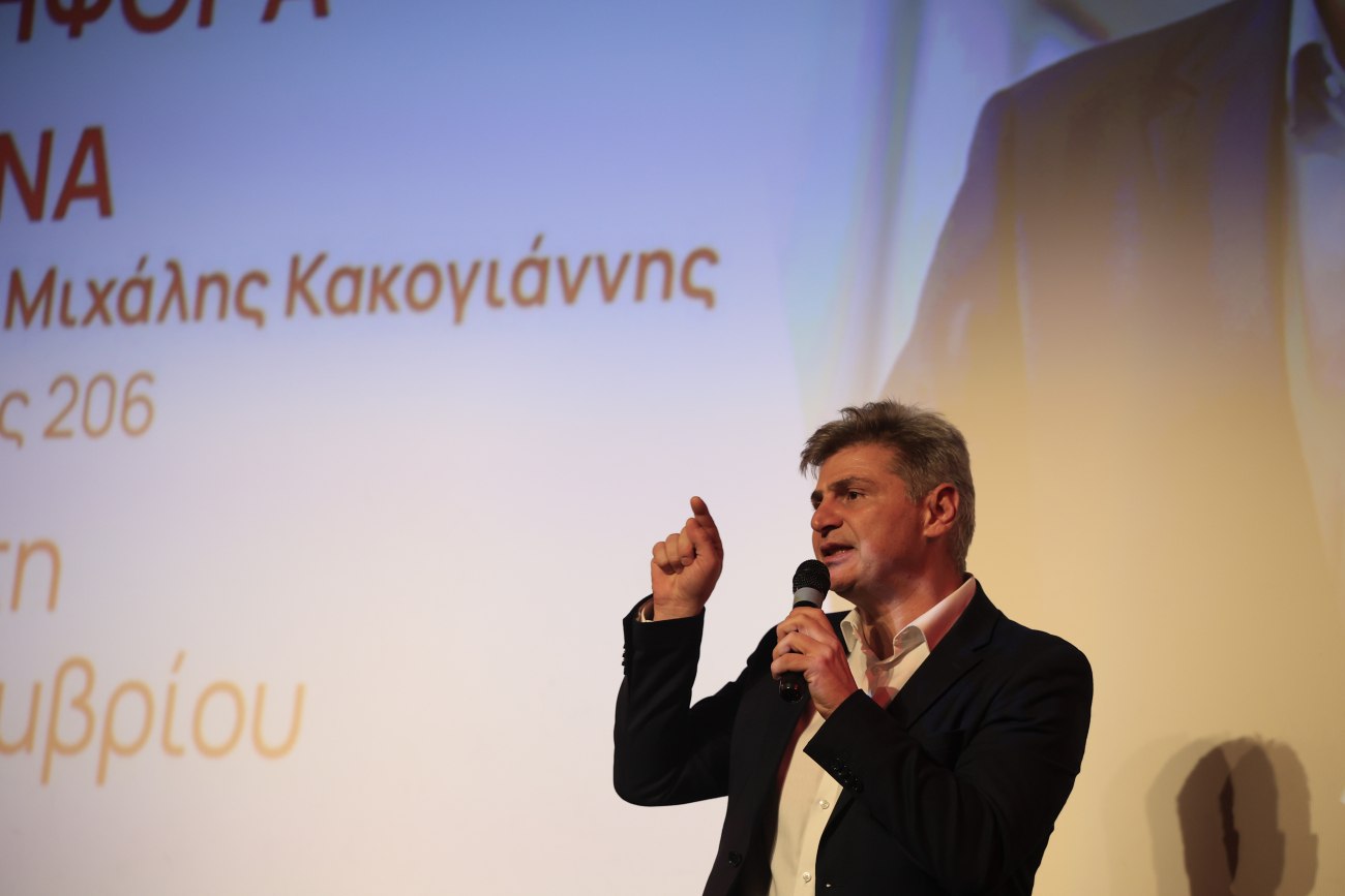 Ανάγκη άμεσης χάραξης ΑΟΖ Ελλάδας και Κύπρου, σύμφωνα με τον Νικόλα Φαραντούρη