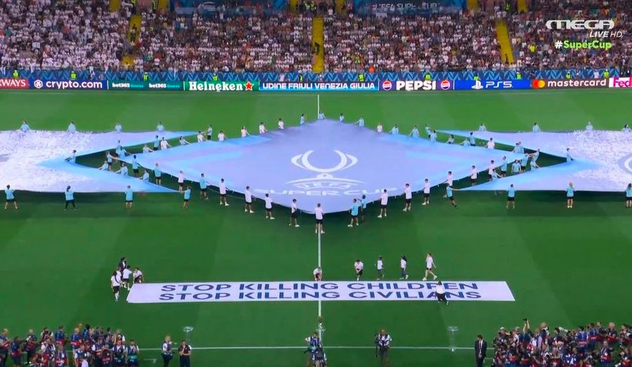 Η εντυπωσιακή εκκίνηση του Super Cup και το μήνυμα της UEFA