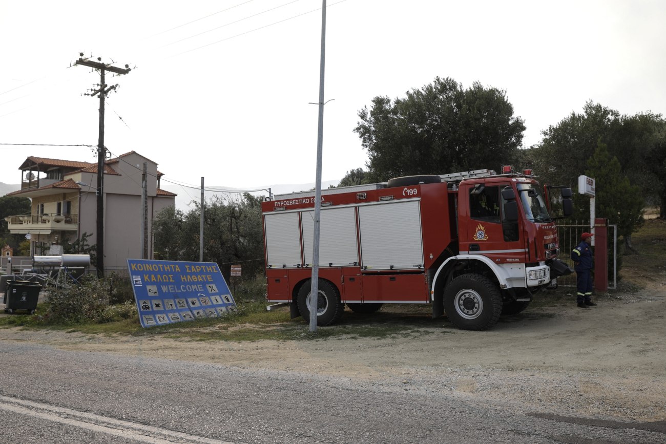 Φωτιά: Απαγόρευση κυκλοφορίας πεζών και οχημάτων λόγω υψηλού κινδύνου