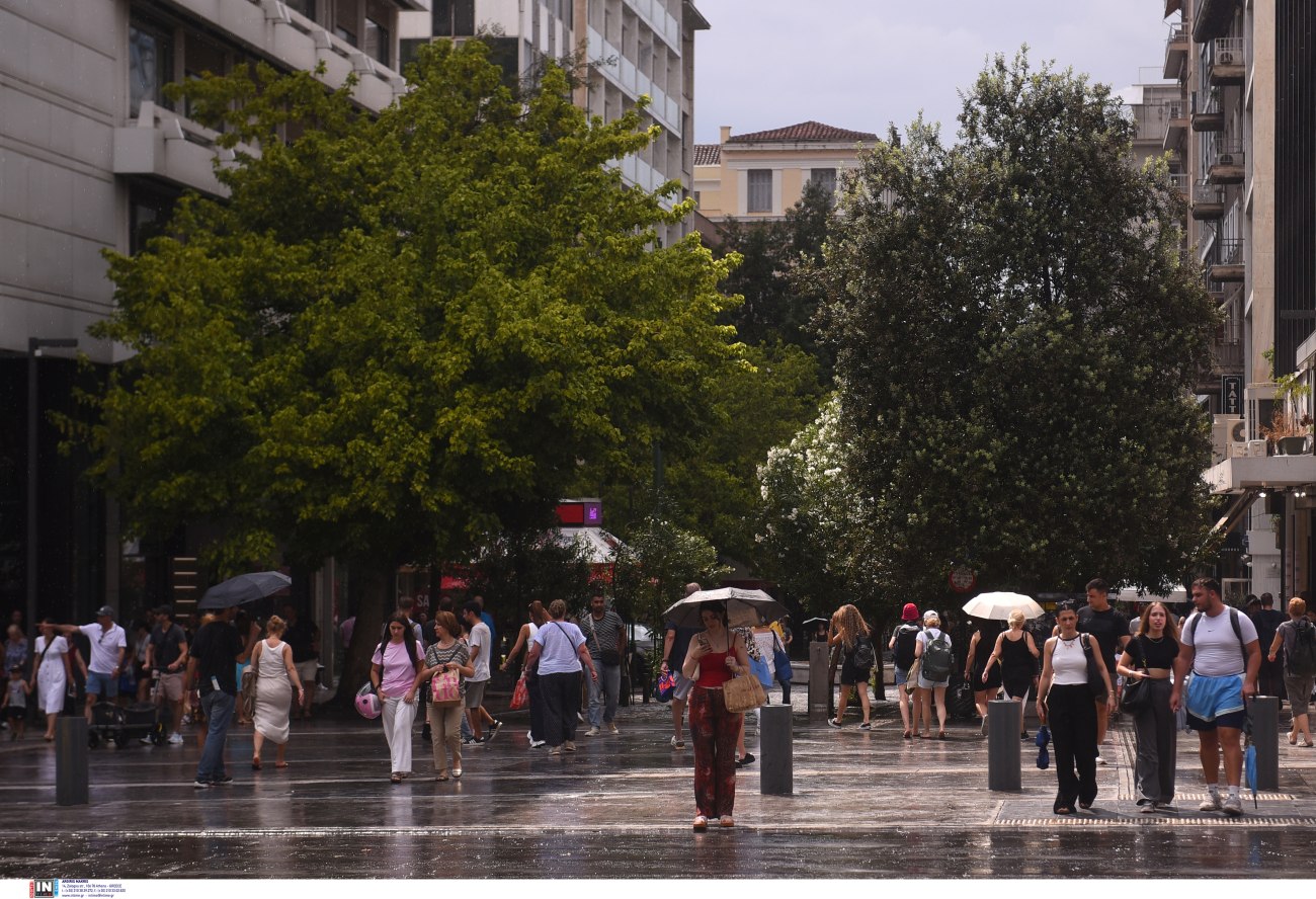 Επικείμενη αλλαγή καιρού: Βροχές και καταιγίδες από Δευτέρα – Πόσο θα διαρκέσουν