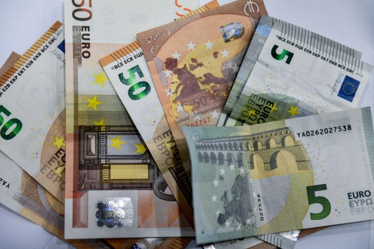 Προγραμματισμένη ημερομηνία πληρωμής του ελάχιστου εγγυημένου εισοδήματος