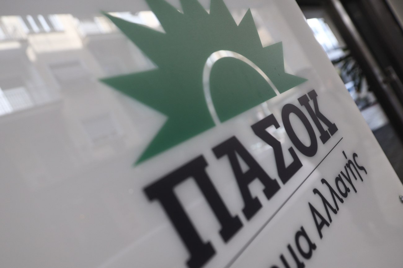 Τσουκαλάς: Απαίτηση για διαφάνεια στη διαχείριση του δημόσιου χρήματος, αποκαλύπτονται οι αλήθειες πίσω από τις κυβερνητικές υποσχέσεις