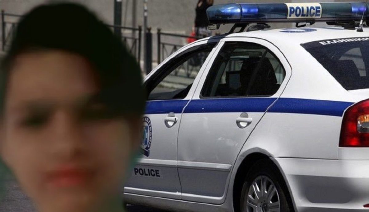 Λάρισα: Βρέθηκε η 13χρονη που είχε χαθεί πριν από δέκα ημέρες