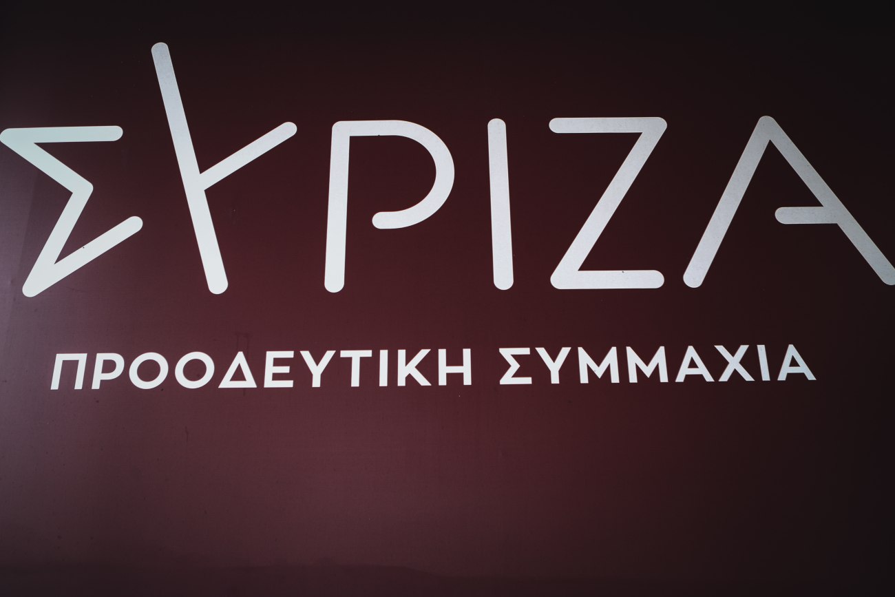 ΣΥΡΙΖΑ: Τώρα είναι η ώρα για κυρώσεις κατά του Ισραήλ και για τερματισμό της μονόπλευρης στήριξης