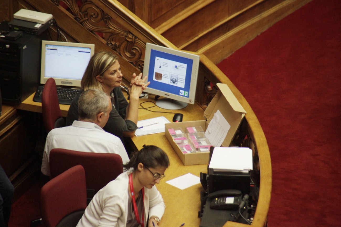 Βουλή: Αντιδράσεις για το επίδομα επικινδυνότητας και ανθυγιεινής εργασίας