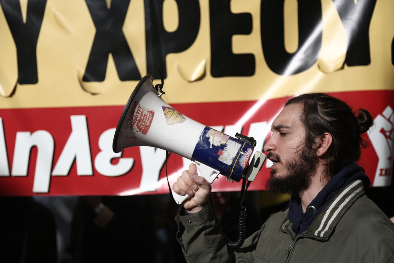ΑΔΕΔΥ: 24ωρη απεργία την 28η Αυγούστου