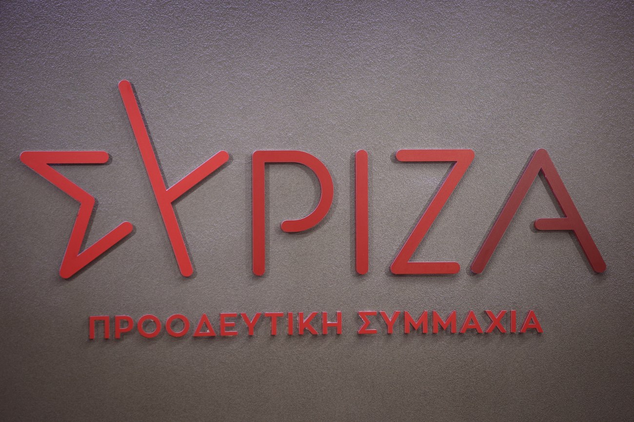 ΣΥΡΙΖΑ: Νέα γυναικοκτονία στον Βόλο και η άρνηση του Μητσοτάκη για νομική αναγνώριση του όρου