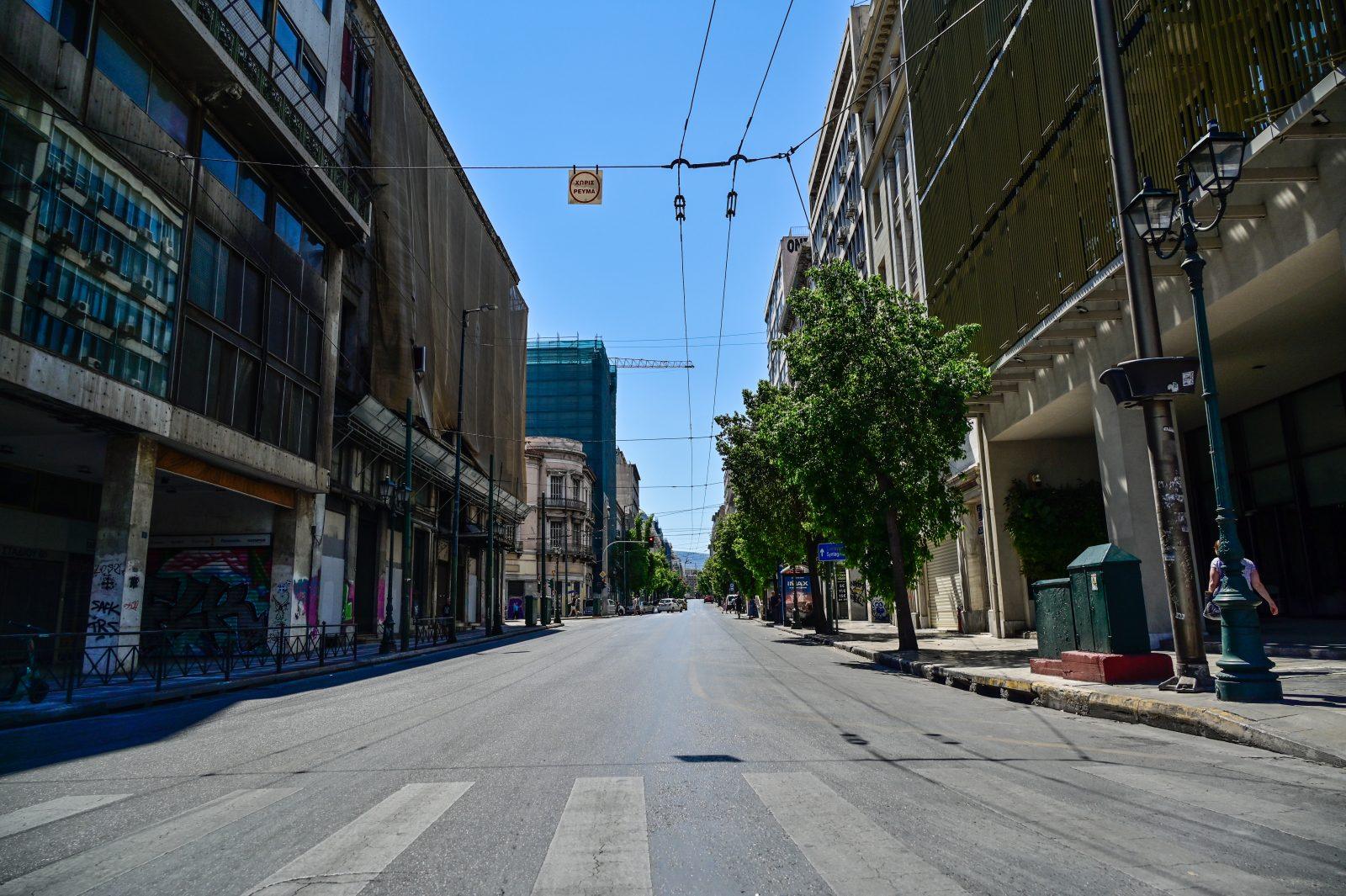 Αύγουστος στην Αθήνα