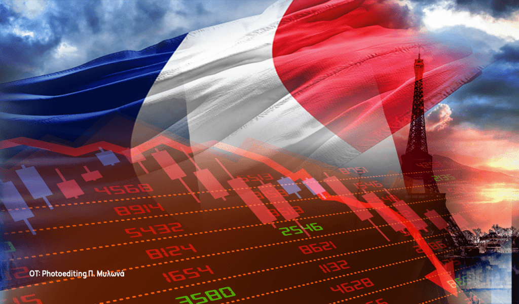 Capital Economics: Το κόστος δανεισμού της Γαλλίας αναμένεται να υπερβεί αυτό της Ιταλίας