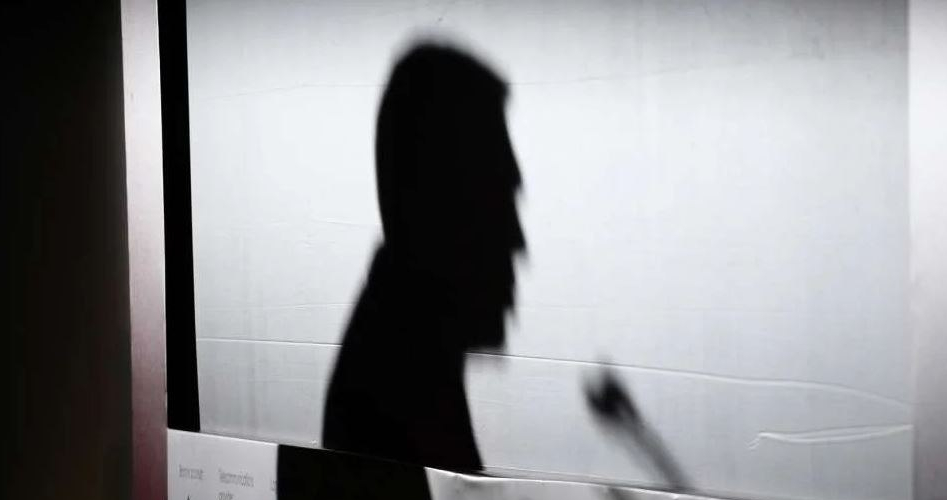 Φόβος του καθεστώτος