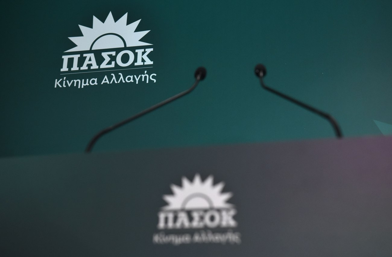 ΠΑΣΟΚ: Συνεχίζεται η φοροαφαίμαξη, τα πλεονάσματα εξυπηρετούν μόνο επικοινωνιακούς σκοπούς