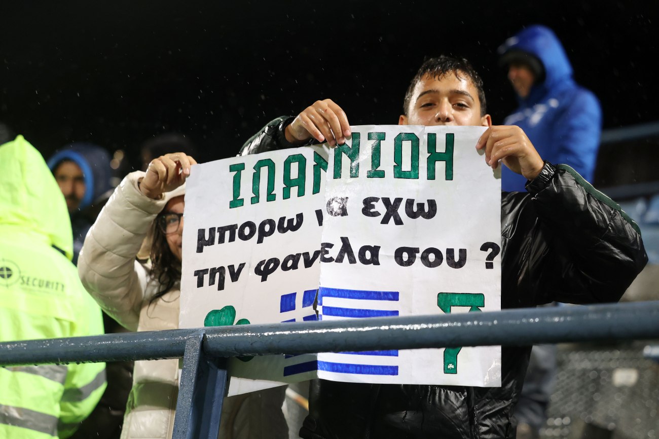 Η ουσία του ποδοσφαίρου: Χρήματα και συναίσθημα