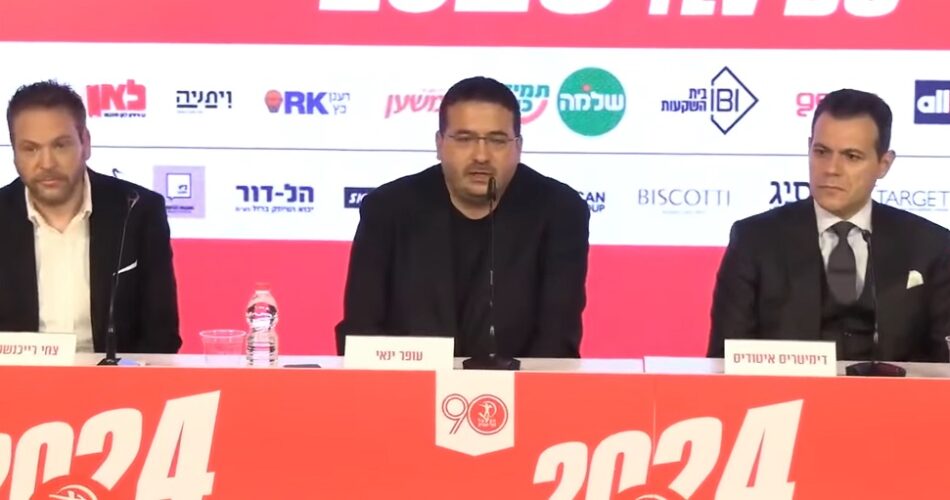 Ιδιοκτήτης Χάποελ Τελ Αβίβ: Ονειρεύομαι νίκη επί του Παναθηναϊκού με 30 πόντους διαφορά στον τελικό