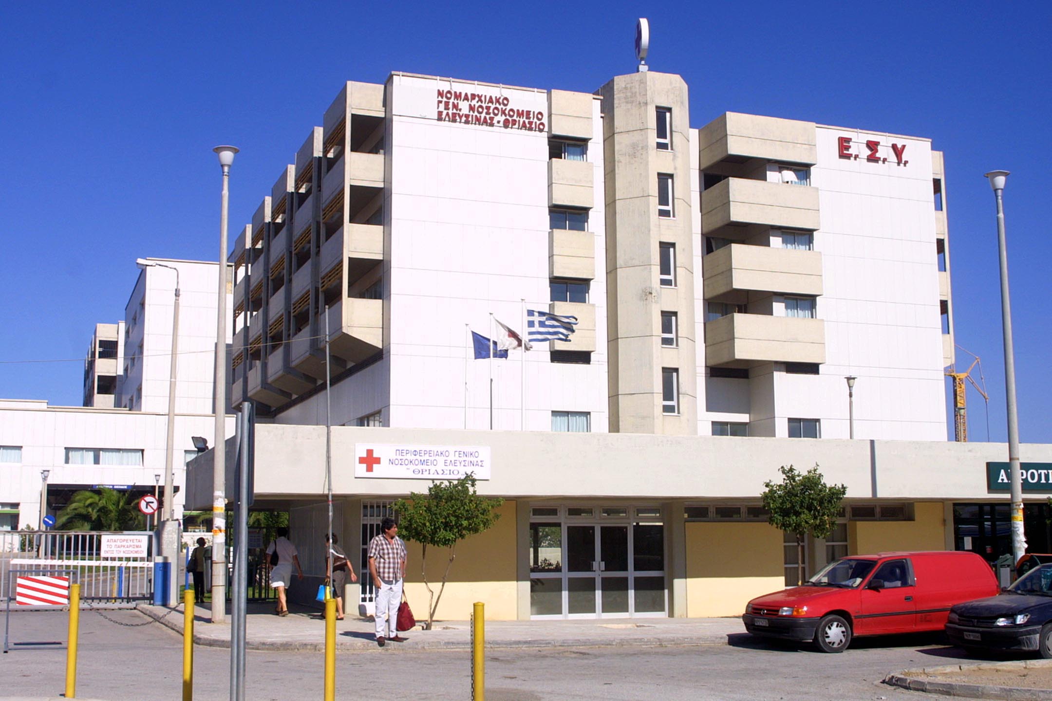 Φωτιά στην Αμμουδάρα: Σοκαριστική μαρτυρία του πατέρα του 40χρονου εγκαυματία