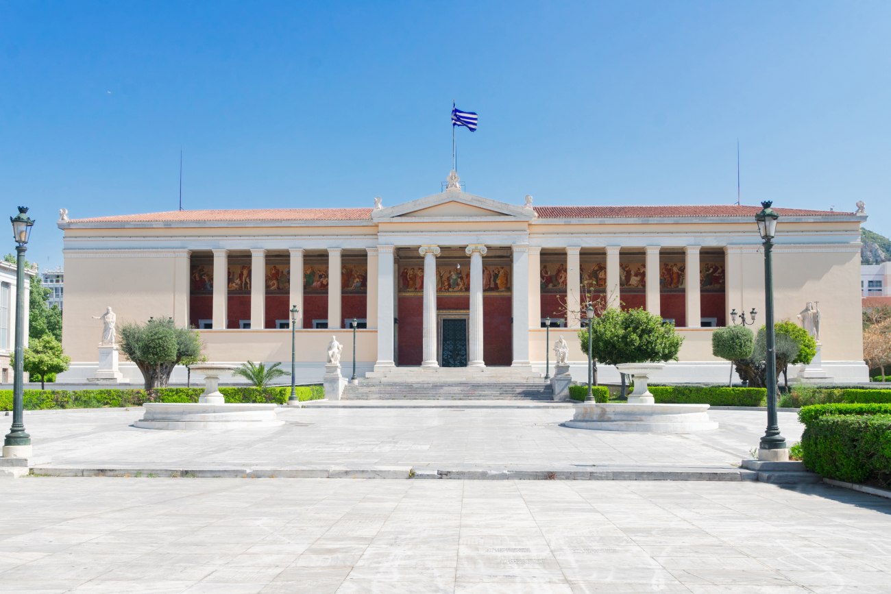 Εκπαίδευση μέσω e-learning του ΕΚΠΑ: Πλούτος προγραμμάτων επιμόρφωσης στην Τεχνητή Νοημοσύνη