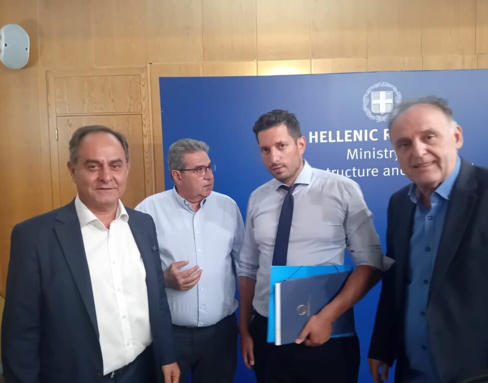 Εκπρόσωποι 9 δήμων ζητούν τη διατήρηση των εκδοτηρίων εισιτηρίων