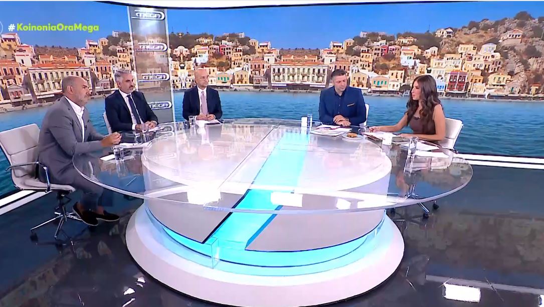 Σφοδρή πολιτική αντιπαράθεση ενόψει ΔΕΘ: Κυβέρνηση και αντιπολίτευση