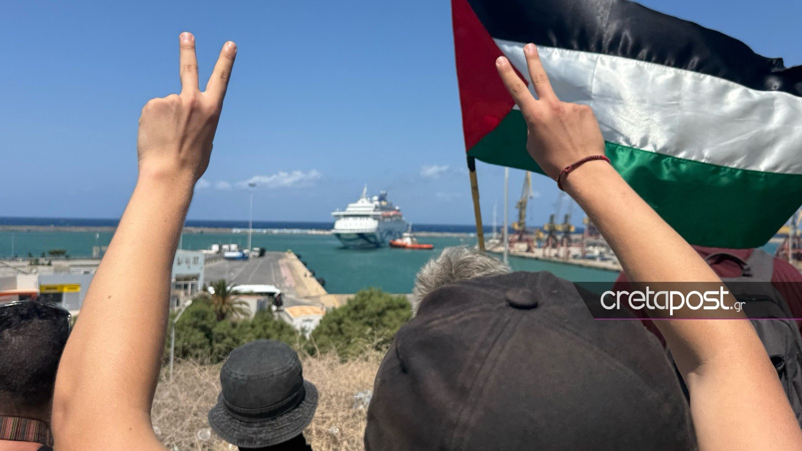 Ηράκλειο: Διαμαρτυρίες κατά του ισραηλινού κρουαζιερόπλοιου Crown Iris