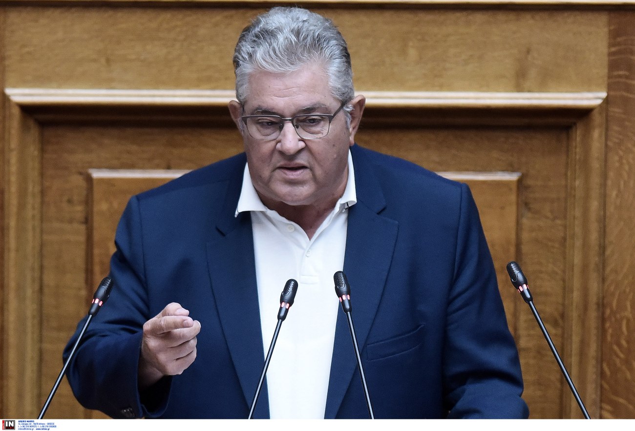 Κουτσούμπας: Νέο πειθαρχικό καθεστώς που δημιουργεί φόβο και εκβιασμούς στους δημόσιους υπαλλήλους